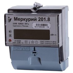 Счетчик электроэнергии Incotex