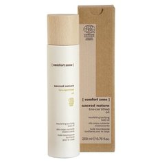 Масло для тела Comfort Zone