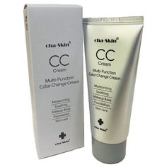 Juno Multi-Function Color