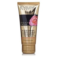 Крем-сыворотка для рук и ногтей Eveline Cosmetics