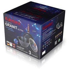Набор посуды Kukmara Granit