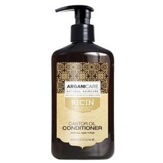 ARGANICARE кондиционер Ricin