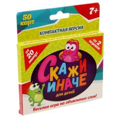 Настольная игра Лас Играс Скажи