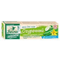 Весна крем для лица Огуречный