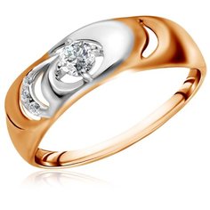 Бронницкий Ювелир Кольцо из