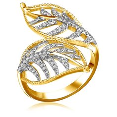 Бронницкий Ювелир Кольцо из