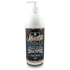 Maestro шампунь Barbershop для