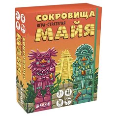 Настольная игра CLEVER Лучшие
