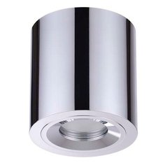 Спот Odeon light Spartano 3584 1C