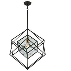 Подвесной светильник Favourite