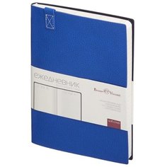 Ежедневник недатированный Bruno