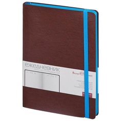 Ежедневник недатированный Bruno