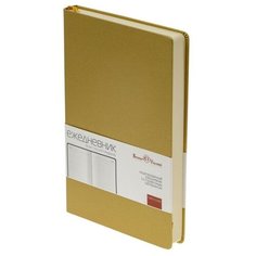 Ежедневник недатированный Bruno