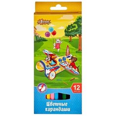 Карандаши цветные 12 цветов №1 School