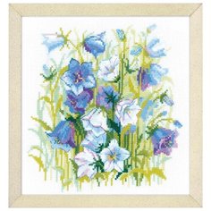 Набор для вышивания Риолис 1790