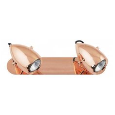 Спот Nowodvorski Salina Copper