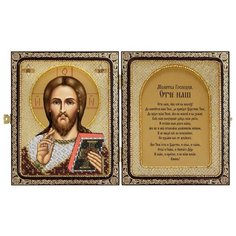 Набор для вышивания Nova