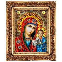 Набор для вышивания Вышиваем