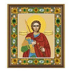 Набор для вышивания Nova