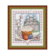 Набор для вышивания М.П.Студия Жар Птица