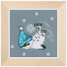 Набор для вышивания Риолис 1665