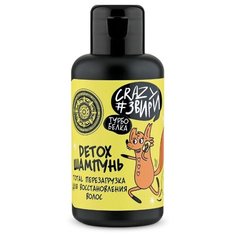 Natura Siberica detox-шампунь