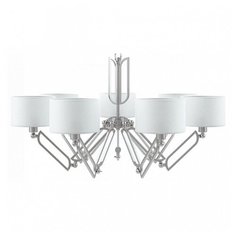 Подвесная люстра Lamp4You