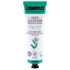 Dr. Konopkas скраб для лица Deep cleansing fase hot scrub 75 мл