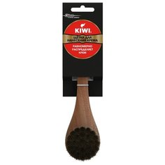 Щетка для обуви Kiwi для нанесения крема бежевый/черный