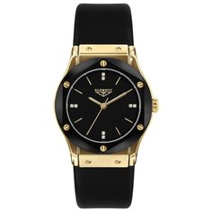 Наручные часы 33 element 331604C