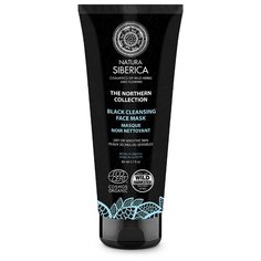 Natura Siberica Черная маска очищающая для сухой и чувствительной кожи, 80 мл