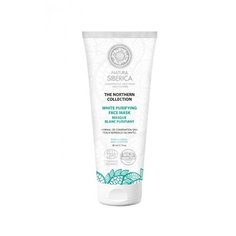 Natura Siberica Белая маска очищающая White Purifying Face Mask, 80 мл
