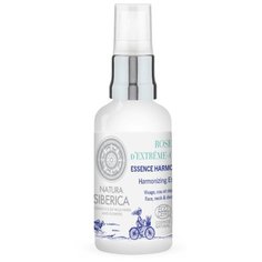 Natura Siberica Siberie Mon Amour Гармонизирующая эссенция Дальневосточная роза для лица, шеи и зоны декольте, 30 мл