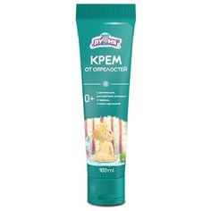 Луня крем от опрелостей гипоаллергенный 100 мл