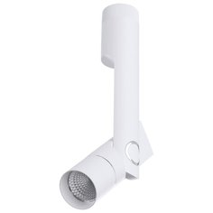 Спот Arte Lamp Orion A2514PL-1WH