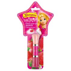 Блеск для губ Принцесса Клубничный мусс