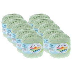 Пряжа Alpina Lily, 100 % хлопок, 50 г, 175 м, 10 шт., №159 салатовый