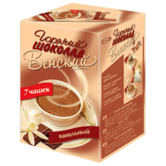 Кондитерская фабрика Богородская Венский горячий шоколад ванильный в пакетиках, коробка, 7 шт.