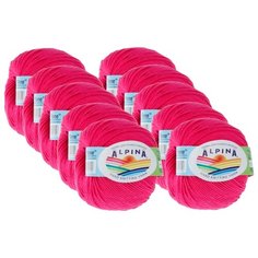 Пряжа Alpina Rene, 100 % хлопок, 50 г, 150 м, 10 шт., №105 т.розовый