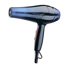 Фен Gelberk GL-623 blue