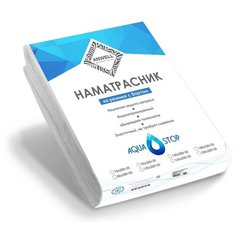 Наматрасник Anwell Аквастоп, водонепроницаемый (160х200 см) белый