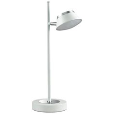 Настольная лампа светодиодная Lumion Jill 3746/5TL, 5 Вт