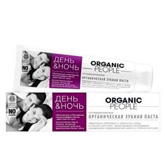 Зубная паста Organic People День и ночь, 100 мл
