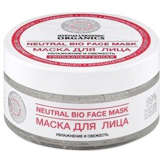 Planeta Organica маска Pure Neutral BIO увлажнение и свежесть, 100 мл