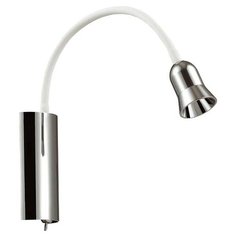 Спот Odeon light Bruno 3987/3WL