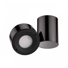 Спот Odeon light Tunasio 3587/1C