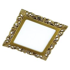 Встраиваемый светильник Novotech Peili 357273