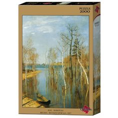 Пазл Стелла Плюс Левитан И.И. Весна большая вода (TG200335), 2000 дет.