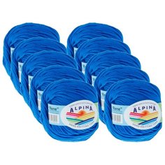Пряжа Alpina Rene, 100 % хлопок, 50 г, 150 м, 10 шт., №220 яр.синий