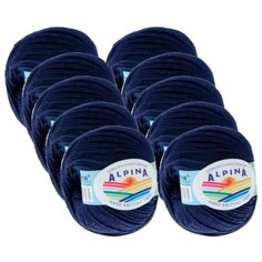 Пряжа Alpina Rene, 100 % хлопок, 50 г, 150 м, 10 шт., №521 т.синий